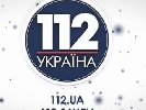 Телеканал «112» провів телеміст між Україною та Малайзією