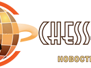 Cайт Chess News виявив серед проросійських тролів шахіста з Ростова-на-Дону