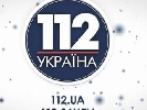 «112 Україна» закликав владу розслідувати акти агресії проти телеканалу та інших ЗМІ