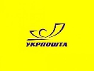 «Укрпошта» не має намірів знову піднімати тарифи на доставку преси «Укрпошта» не має намірів знову піднімати тарифи на доставку преси