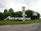 Відновлено контроль над більшістю телевеж, що були захоплені терористами – РНБО