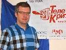 Завершився чат з генпродюсером Нового каналу Сергієм Євдокимовим