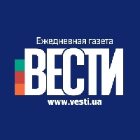 Газета «Вести» призупинила поширення в Донецькій і Луганській областях