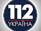 Телеканал &laquo;112 Україна&raquo; змінив власників