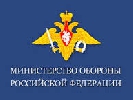 Міноборони Росії створює інформагентство, в якому працюватиме 500 співробітників