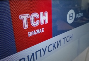 Редакція ТСН.ua отримала попередження Роскомнагляду