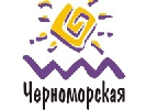 Російські судові пристави арештували майно &laquo;Чорноморської ТРК&raquo;