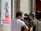 Цей «жахливий націоналізм» Цей «жахливий націоналізм»