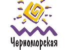 4 серпня - брифінг у Симферополі  в.о. президента ТРК &laquo;Чорноморська&raquo; Людмили Журавльової