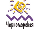 «Кримська самооборона» захопила у Сімферополі приміщення «Чорноморської ТРК»