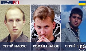 Троє захоплених в зоні АТО журналістів знаходяться у Дніпродзержинську - стрингер «112 Україна» вийшов на зв'язок
