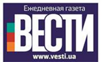 Український дипломат назвав газету «Вести» «майданчиком для вкидання потрібної інформації»