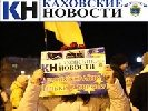 У Генічеську охоронці народного депутата погрожували журналісту видання &laquo;Каховские новости&raquo;