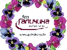 Файне радіо &laquo;FM Галичина&raquo;  приєдналось до української соціальної мережі WEUA.INFO