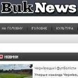 Редактор чернівецького сайту новин Buknews Юрій Чорней звернувся до СБУ через погрози