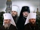 Вибори Київського Митрополита на телебаченні. Без пафосу і тиску Вибори Київського Митрополита на телебаченні. Без пафосу і тиску