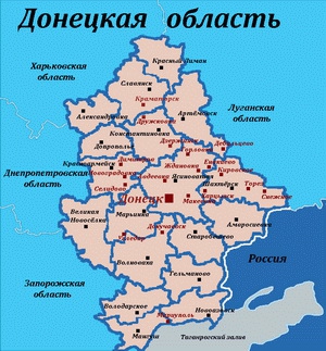 У звільнених містах на Донеччині транслюють російські телеканали - волонтер