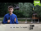 Через сюжет про прокурора звільняють редактора й журналіста телеканалу ТВА