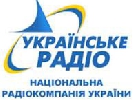 Девід Льюіс: Суспільне мовлення  необхідне для громадян так само,  як освіта чи охорона здоров’я