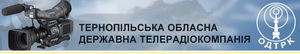 В ефірі Тернопільської ОДТРК з’явились кілька проектів на підтримку вояків АТО