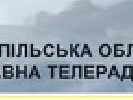 В ефірі Тернопільської ОДТРК з’явились кілька проектів на підтримку вояків АТО