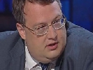 Зараз у розшуку знаходяться три журналісти, які зникли в зоні АТО - Антон Геращенко