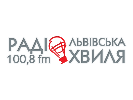 Журналісти «Львівської хвилі» зібрали для бійців АТО 300 тисяч гривень