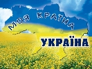 День Незалежності-2014 у телеефірі: спецпроекти на більшості каналів