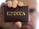 Не стріляй! Не стріляй!