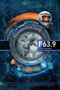 Комедія «F 63.9. Хвороба кохання» виробництва України, Франції та РФ вийде в прокат 30 жовтня