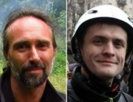 Один підозрюваний у справі Луценка та Вербицького зник, інший може втекти – Ігор Луценко