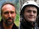 Один підозрюваний у справі Луценка та Вербицького зник, інший може втекти – Ігор Луценко