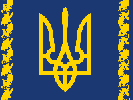Президент за клопотанням Нацради нагородив фахівців, які відновлювали мовлення на Донбасі