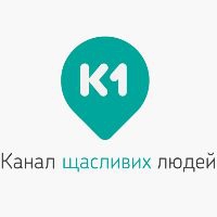 К1 змінив логотип і позиціонує себе як «Канал щасливих людей»