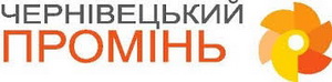 Журналістів телеканалу «Чернівецький промінь» не пустили на засідання міськвиконкому в Чернівцях