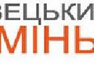 Журналістів телеканалу &laquo;Чернівецький промінь&raquo; не пустили на засідання міськвиконкому в Чернівцях