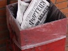 У Кременчуку поширюють незареєстровану газету з чорним піаром, що агітує повернути колишнього депутата