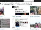 У мережі з'явився сайт для розшуку російських солдат, що воюють в Україні