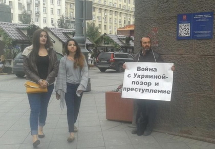 Кілька російських журналістів вийшли у Москві на пікети проти війни в Україні