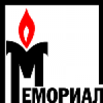 Російське товариство «Мемориал» визнало дії Путіна проти України агресією