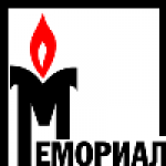 Російське товариство «Мемориал» визнало дії Путіна проти України агресією