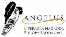 Роман Олександра Ірванця «Хвороба Лібенкрафта» претендує на польську премію Angelus
