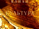 Новини на телеканалі &laquo;Культура&raquo; виходять з нового студійного павільйону