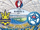 Канал «Україна» розпочинає трансляції матчів кваліфікації ЄВРО-2016