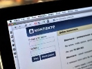 «ВКонтакте» офіційно почала передавати ФСБ дані й повідомлення користувачів -ЗМІ