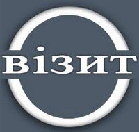 Прокурор Полтавщини заявляє, що директора ТРК «Візит» затримано у справі про вбивство мера Кременчука «небезпідставно»