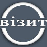 Прокурор Полтавщини заявляє, що директора ТРК «Візит» затримано у справі про вбивство мера Кременчука «небезпідставно»