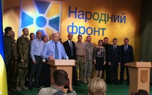 Чорновол і Тимчук ідуть на вибори у списках «Народного фронту» Яценюка  - ЗМІ