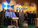 Чорновол і Тимчук ідуть на вибори у списках &laquo;Народного фронту&raquo; Яценюка  - ЗМІ