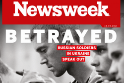 Newsweek знайшов свідків таємного поховання російських солдатів, загиблих на Донбасі